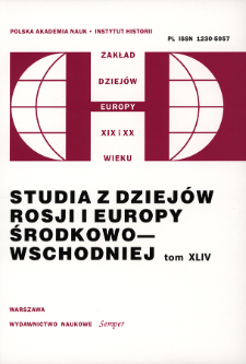 Studia z Dziej&oacute;w Rosji i Europy Środkowo-Wschodniej. T. 44 (2009), Artykuły recenzyjne i recenzje
