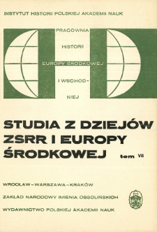 Studia z Dziejów ZSRR i Europy Środkowej. T. 7 (1971), Articles