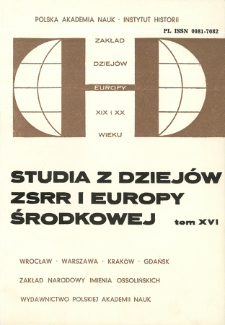 Studia z Dziej&oacute;w ZSRR i Europy Środkowej. T. 16 (1980), Przeglądy i recenzje