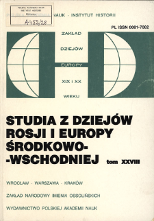 Studia z Dziej&oacute;w Rosji i Europy Środkowo-Wschodniej. T. 28 (1993), Przeglądy, recenzje, noty recenzyjne
