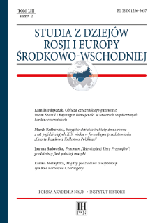 Studia z Dziej&oacute;w Rosji i Europy Środkowo-Wschodniej T. 53 z. 2 (2018), Materiały