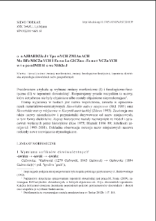 O najbardziej typowych zmianach morfemicznych i fonologiczno-fonetycznych w toponimii słoweńskiej