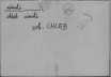 Kartoteka Słownika Gwar Polskich; CIENKI (II)-CIESIELKA