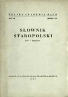 Słownik staropolski. T. 7 z. 1 (41), (P&oacute;ć-Przaśnice)
