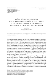 An attempt to assess the degree of effectiveness of assigning apellative and anthroponomical etymons to toponyms of the Wadowice district as confirmed in the late 1950s: Part one: introduction, appellatives