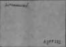 Kartoteka Słownika Gwar Polskich; WRZESZCZEĆ-WSTĄŻEŃKA