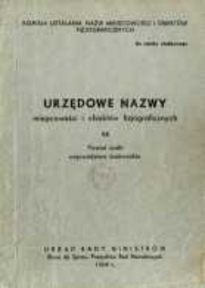 Urzędowe nazwy miejscowości i obiektów fizjograficznych. Nr14; Powiat suski, województwo krakowskie