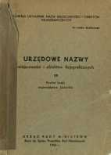 Urzędowe nazwy miejscowości i obiektów fizjograficznych. Nr19; Powiat buski, województwo kieleckie