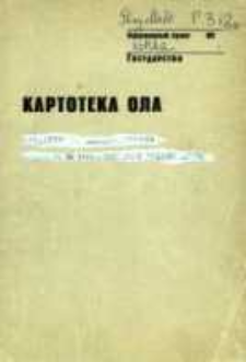 Kartoteka Ogólnosłowiańskiego atlasu językowego (OLA); Gliny Małe (312)
