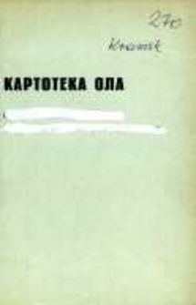 Kartoteka Ogólnosłowiańskiego atlasu językowego (OLA); Kramsk (270)