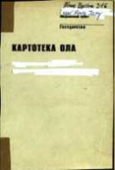 Kartoteka Ogólnosłowiańskiego atlasu językowego (OLA); Nowe Bystre (316)