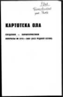 Kartoteka Ogólnosłowiańskiego atlasu językowego (OLA); Wierzchucino (241)