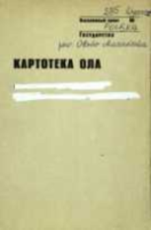 Kartoteka Ogólnosłowiańskiego atlasu językowego (OLA); Wysocze (285)