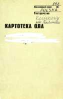 Kartoteka Ogólnosłowiańskiego atlasu językowego (OLA); Kocierzowy (292)