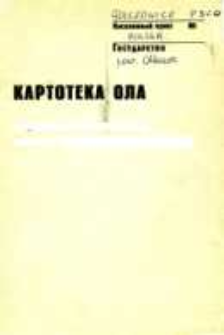 Kartoteka Ogólnosłowiańskiego atlasu językowego (OLA); Golczowice (300)