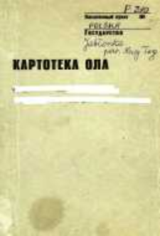 Kartoteka Ogólnosłowiańskiego atlasu językowego (OLA); Jabłonka (310)