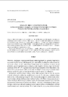 Aphasia in terms of linguistic theory &mdash; that is what structuralism, generativism, cognitivismbring to the contemporary aphasiology?