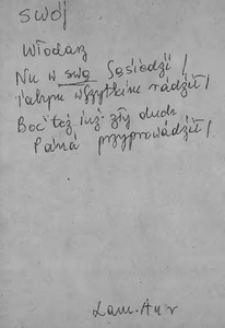 Kartoteka Słownika języka polskiego XVII i 1. połowy XVIII wieku; Sw&oacute;j2
