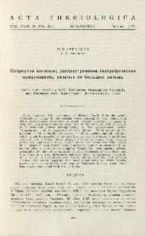 Myotis blythi (Tomes, 1857): distribution, geographical variability and differences from Myotis myotis (Borkhausen, 1797)