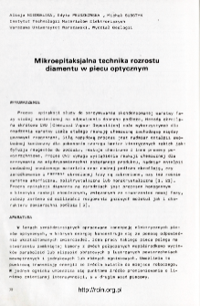 Mikroepitaksjalna technika rozrostu diamentu w piecu optycznym = Microepitaxy of diamond in optical furnace