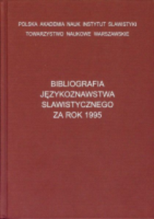 Bibliografia Językoznawstwa Slawistycznego za Rok 1995, z uzupełnieniami za Lata 1992-1994 (wyd. 1999)