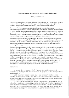 Sieciowy model w warunkach konkurencji doskonałej