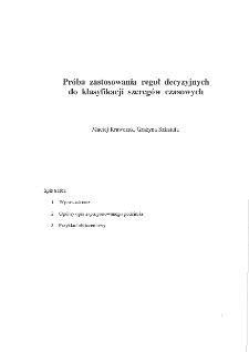 Pr&oacute;ba zastosowania reguł decyzyjnych do klasyfikacji szereg&oacute;w czasowych