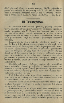 Ul Towarzystwa