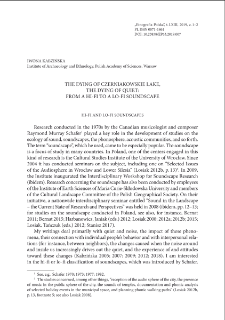 The dying of Czerniakowskie lake, the dying of quiet: from a hi-fi to a lo-fi soundscape