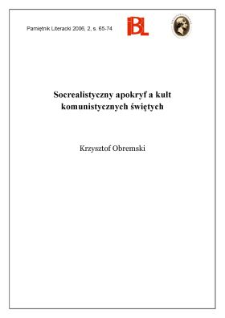 Socrealistyczny apokryf a kult komunistycznych świętych