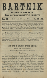 Kilka uwag o zakładaniu ogrod&oacute;w szkolnych [3]