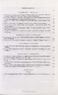 Pamiętnik Literacki, Z. 1 (2005), Treść zeszytu