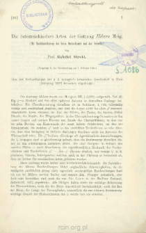 Die &ouml;sterreichischen Arten der Gattung Hilara Meig.: Mit Ber&uuml;cksichtigung der Arten Deutschlands und der Schweiz
