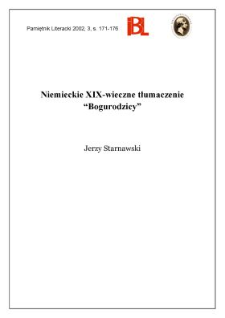 Niemieckie XIX-wieczne tłumaczenie "Bogurodzicy"