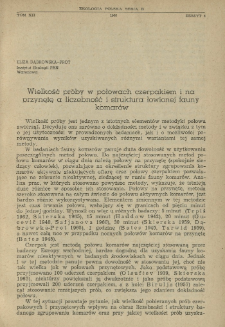 Wielkość pr&oacute;by w połowach czerpakiem i na przynętę a liczebność i struktura łowionej fauny komar&oacute;w