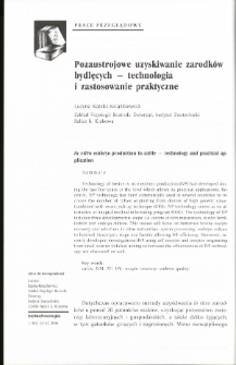 In vitro embryo production in cattle- technology and practical application