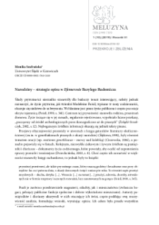 Narodziny – strategie opisu w "Efemerosie" Bazylego Rudomicza