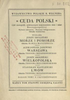 Lw&oacute;w