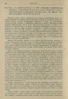 Recenzje. Rodin, L. E., Bazylevič, N. I. 1965 - Dinamika organičeskogo ve&scaron;čestva i biologičeskij krugovorot zolnych elementov i azota v osnovnych tipach rastitelnosti zemnogo &scaron;ara - Izd. "Nauka", Moskva-Leningrad, 253 str. 69 rys. 58 tab.
