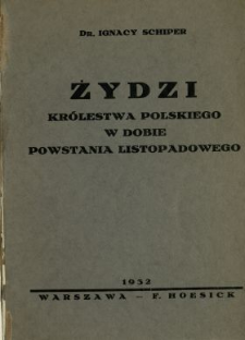 Żydzi Królestwa Polskiego w dobie powstania listopadowego