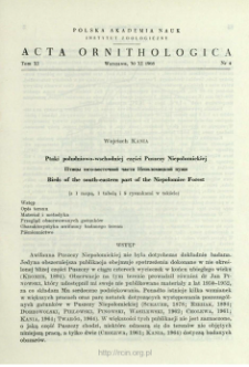 Ptaki południowo-wschodniej części Puszczy Niepołomickiej