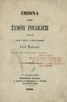 Imiona przez Żydów polskich używane