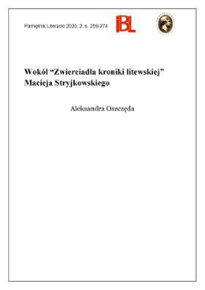 Wokół „Zwierciadła kroniki litewskiej” Macieja Stryjkowskiego