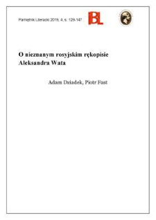 O nieznanym rosyjskim rękopisie Aleksandra Wata
