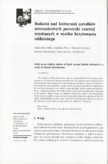 Study on an embryo culture of black currant hybrids obtained as aresult of distant hybridisation