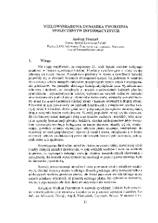 Wielowymiarowa dynamika tworzenia społeczeństwa informacyjnego