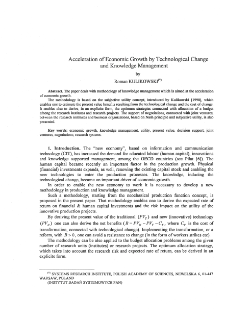 Acceleration of economic growth by technological change and knowledge management
