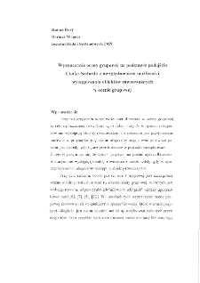 Wyznaczanie oceny grupowej na podstawie podejścia Cooka-Seiforda z uwzględnieniem możliwości występowania obiekt&oacute;w r&oacute;wnoważnych w ocenie grupowej