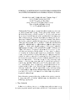 Integracja metod oceny nauczycieli i student&oacute;w dla potrzeb konstrukcji modelu szkoły wyższej