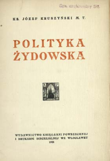 Polityka żydowska